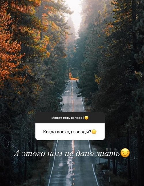 Владимир Вартанян покинул Дом-2