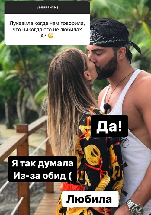 Лиза Триандафилиди: Это очень смешно