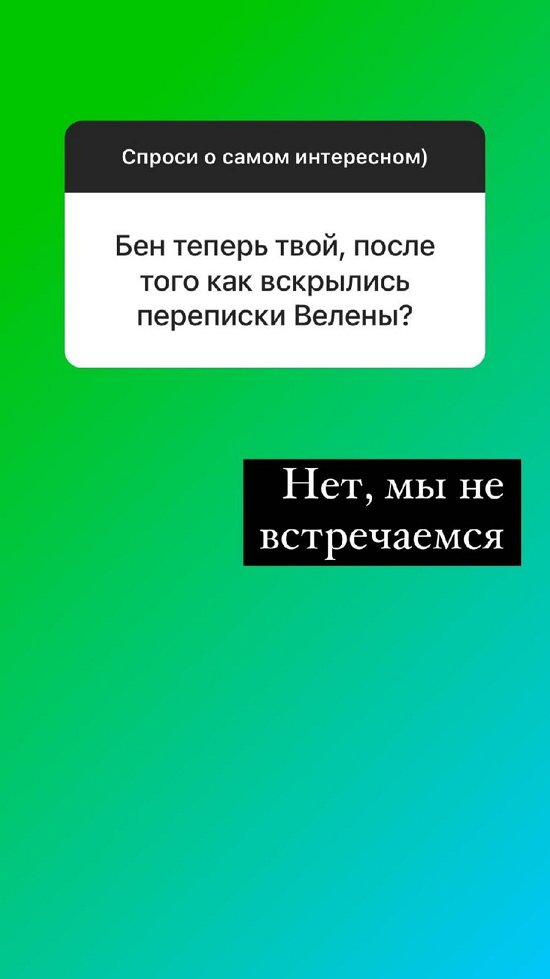 Надежда Ермакова: Терпеть не могу фастфуд!
