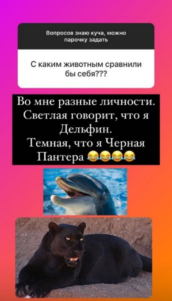 Алексей Чайчиц: Я знаю все его секретики!