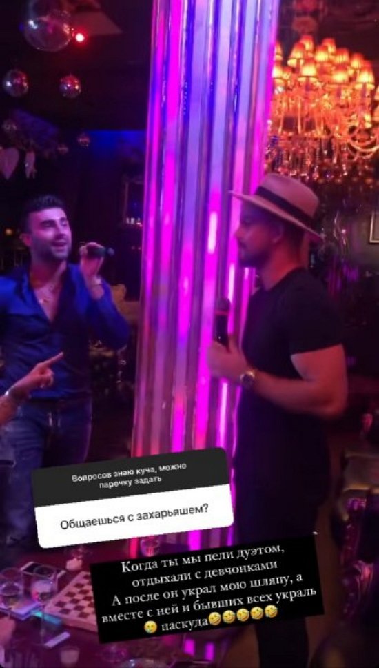 Алексей Чайчиц: Я знаю все его секретики!