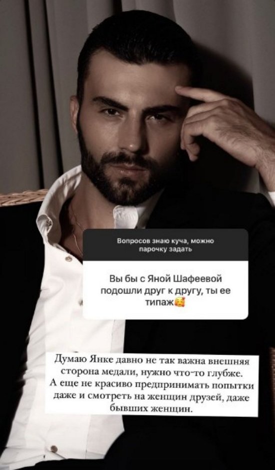 Алексей Чайчиц: Я знаю все его секретики!