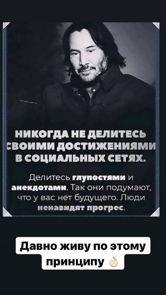 Александра Черно: Там тесно и они хотят в Москву