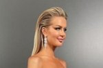 Марина Африкантова: Я вела конкурсы красоты, но это ещё сложнее