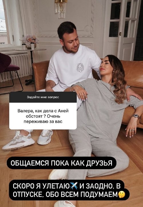 Валерий Блюменкранц: Я безумно люблю дочку и сына