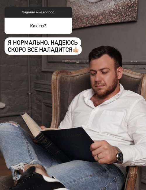 Валерий Блюменкранц: Я безумно люблю дочку и сына