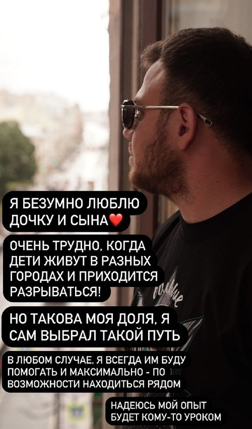 Валерий Блюменкранц: Я безумно люблю дочку и сына
