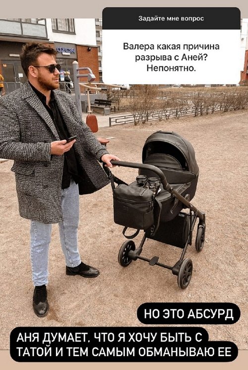 Валерий Блюменкранц: Я безумно люблю дочку и сына