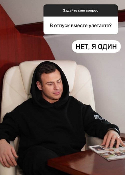 Валерий Блюменкранц: Я безумно люблю дочку и сына