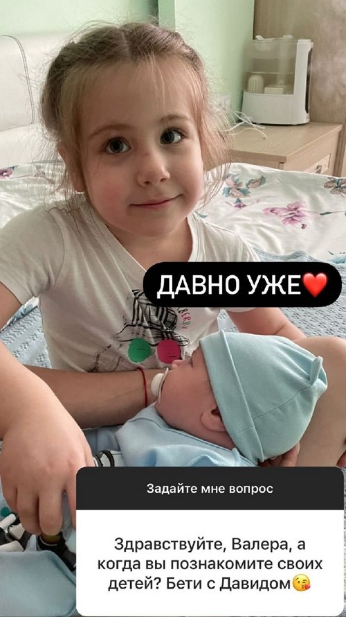 Валерий Блюменкранц: Я безумно люблю дочку и сына