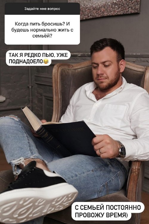 Валерий Блюменкранц: Я безумно люблю дочку и сына