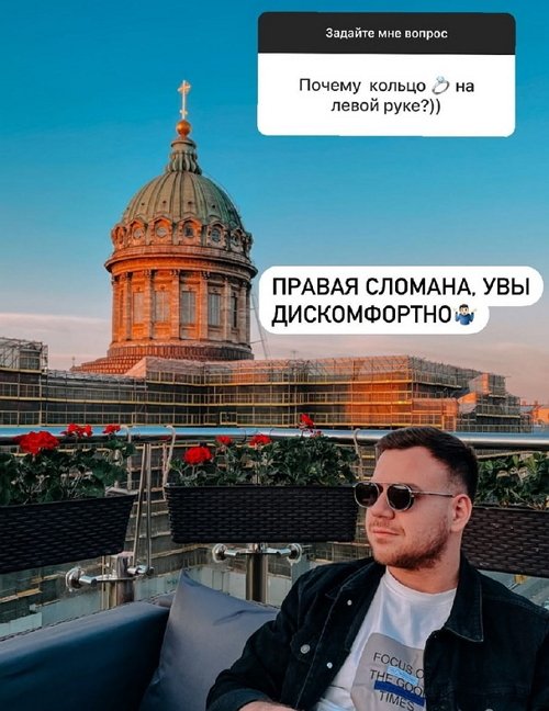 Валерий Блюменкранц: Я безумно люблю дочку и сына