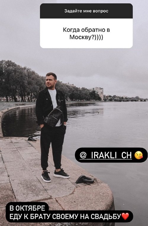 Валерий Блюменкранц: Я безумно люблю дочку и сына