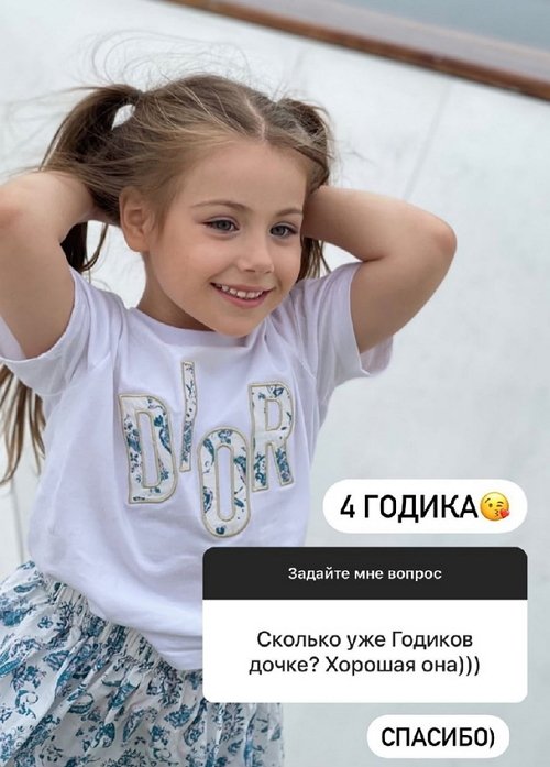 Валерий Блюменкранц: Я безумно люблю дочку и сына