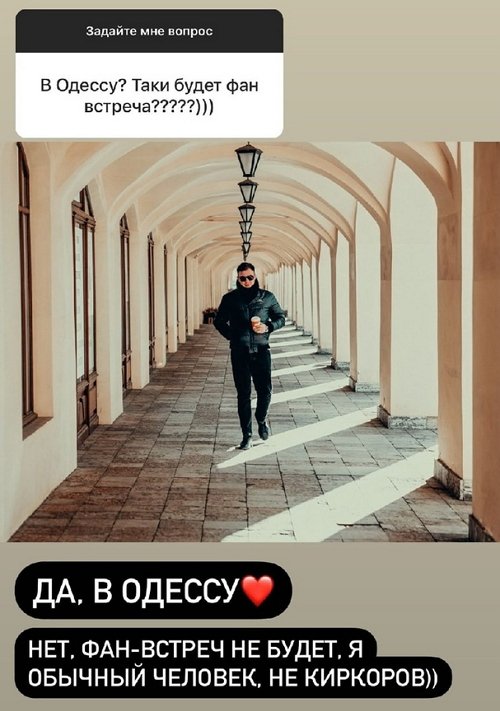 Валерий Блюменкранц: Я безумно люблю дочку и сына