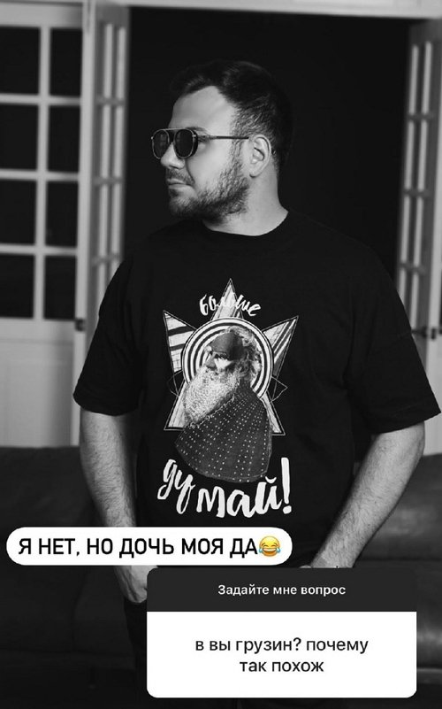 Валерий Блюменкранц: Я безумно люблю дочку и сына