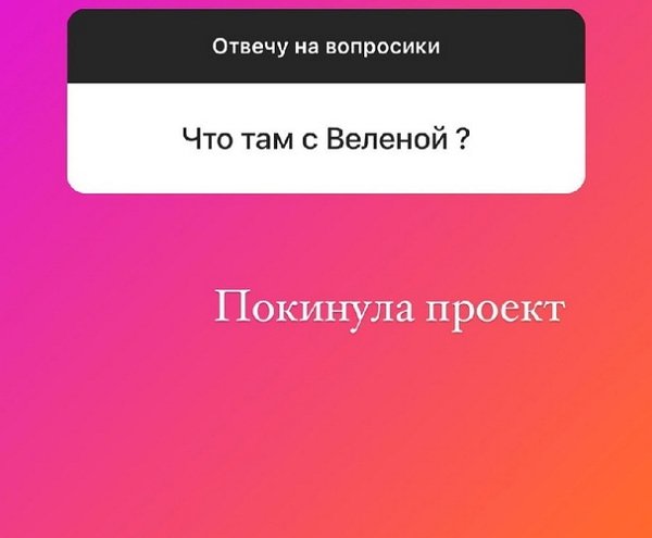 Анастасия Роинашвили: Если это заставляет биться сердце... Анастасия Роинашвили: Если это заставляет биться сердце...