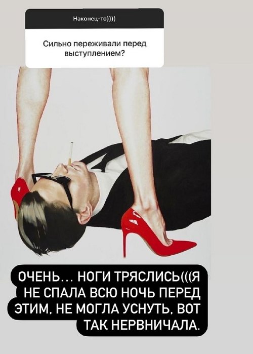 Ксения Бородина: Для меня он чужой человек