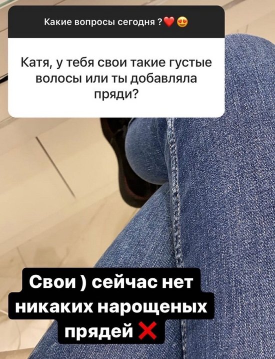 Катя Колисниченко: Замужним не стоит принимать букеты от других мужчин