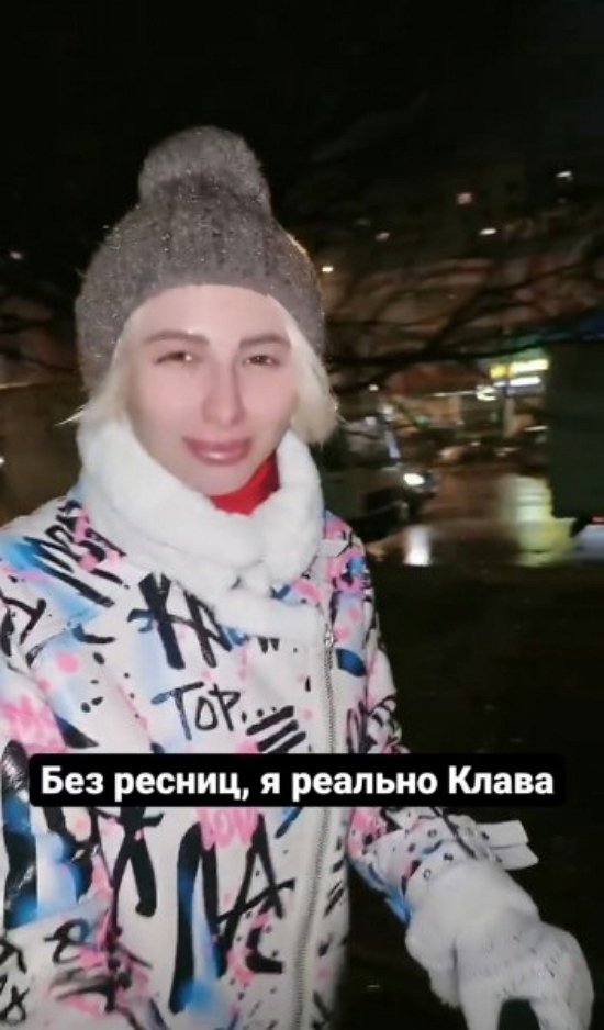 Клавдия Безверхова показала, как выглядит без макияжа
