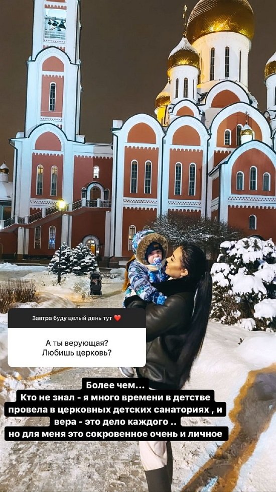 Алена Савкина: Не стоит сохранять семью ради семьи