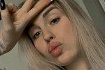 Милена Безбородова: В ответ лишь лютый игнор!