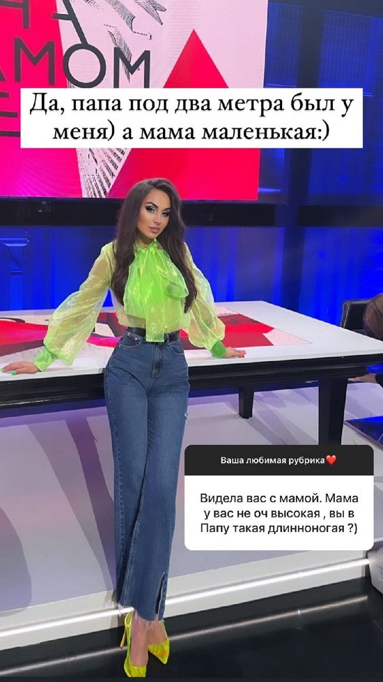 Лера Фрост: У нее грязный, злой язык!