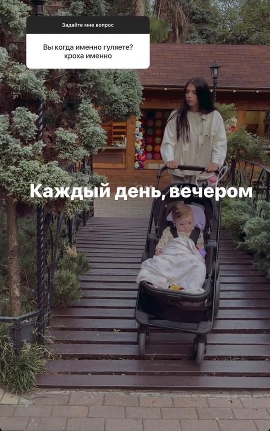Ирина Пингвинова: Я как-то не думаю об этом сейчас