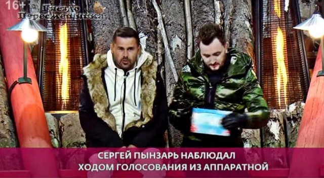 Мнение о событиях на Доме-2 (1.11.2021) Мнение о событиях на Доме-2 (1.11.2021)