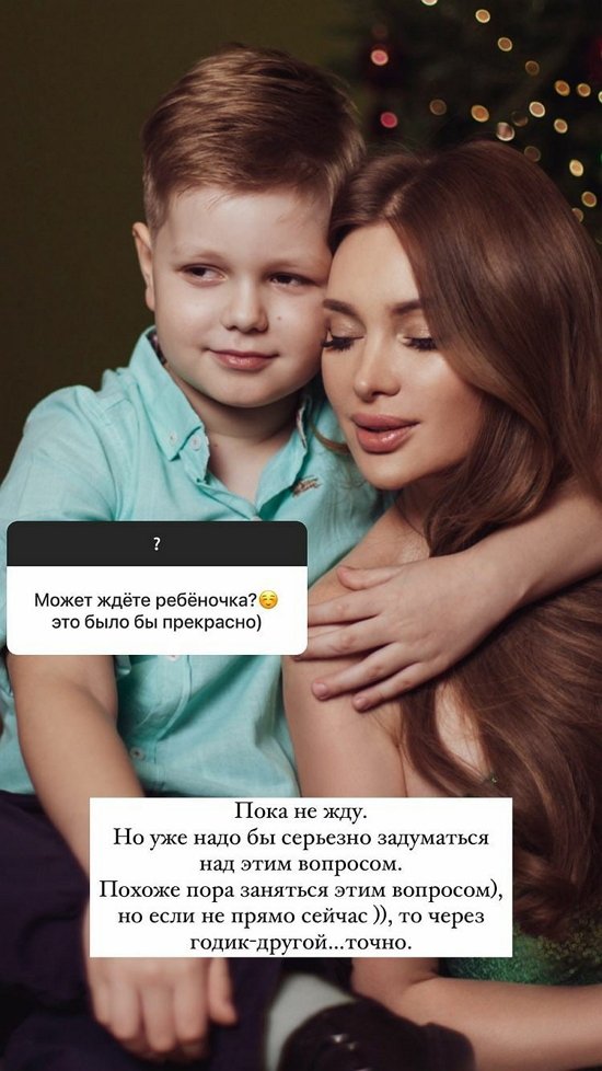 Евгения Феофилактова: Благо ребенка превыше всего!
