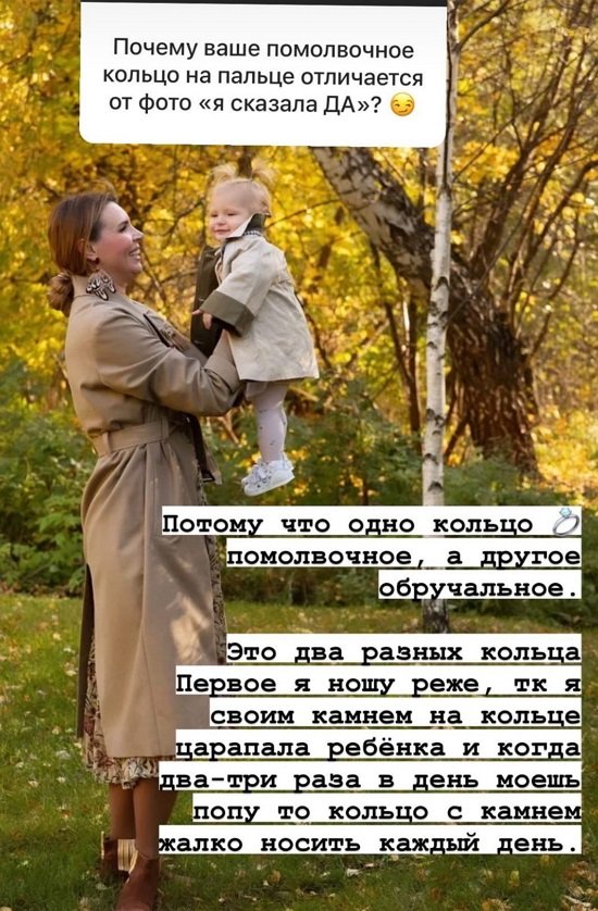 Элла Суханова: «Добреньким» платили меньше