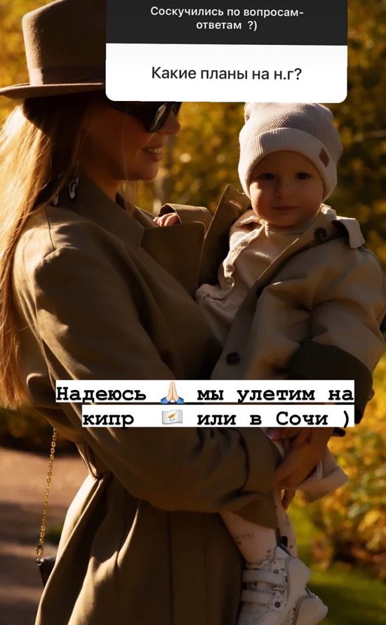 Элла Суханова: «Добреньким» платили меньше