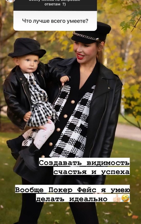 Элла Суханова: «Добреньким» платили меньше