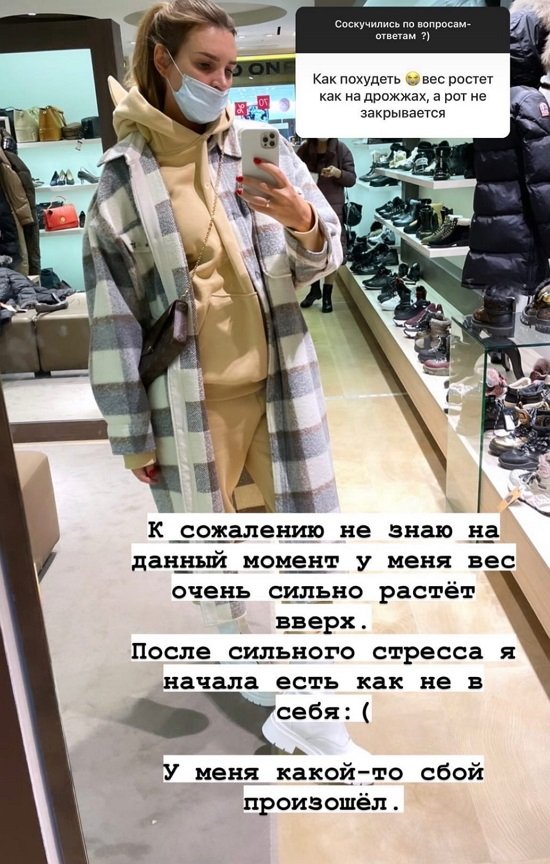 Элла Суханова: «Добреньким» платили меньше