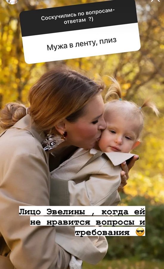 Элла Суханова: «Добреньким» платили меньше