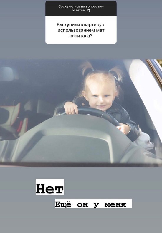 Элла Суханова: «Добреньким» платили меньше