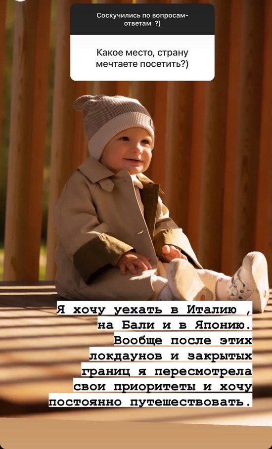 Элла Суханова: «Добреньким» платили меньше