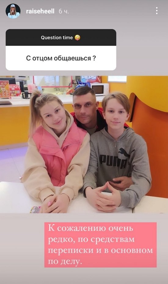 Анастасия Бигрина: Брюнетка - это не мое