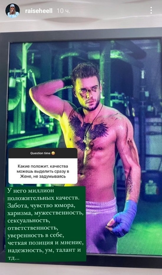 Анастасия Бигрина: Брюнетка - это не мое