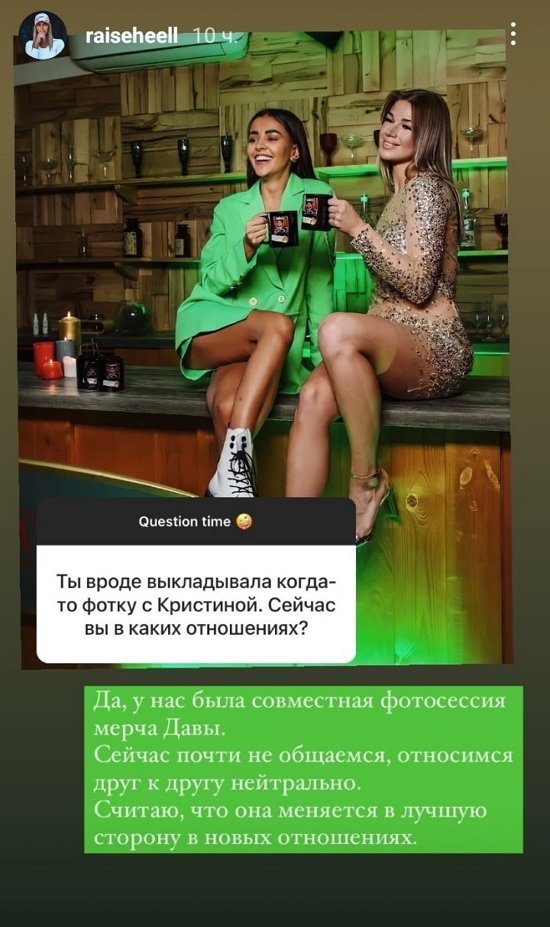 Анастасия Бигрина: Брюнетка - это не мое