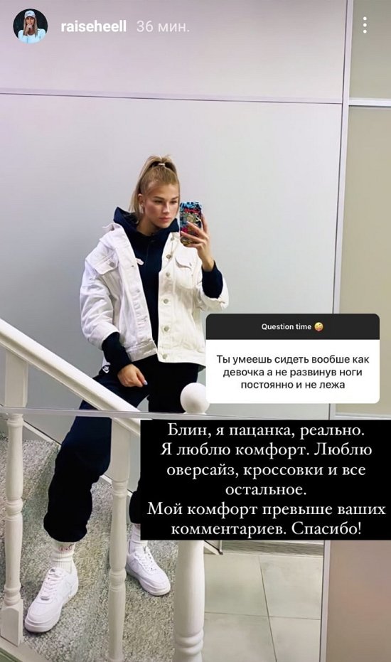 Анастасия Бигрина: Брюнетка - это не мое