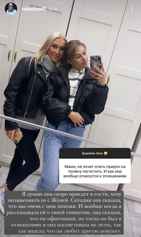 Анастасия Бигрина: Брюнетка - это не мое