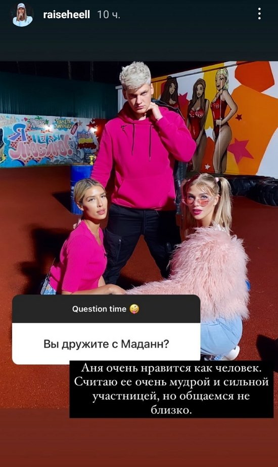 Анастасия Бигрина: Брюнетка - это не мое