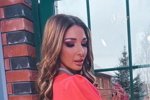 Яна Захарова: Я услышала это впервые