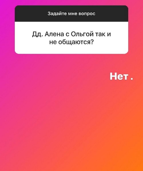 Илья Сёмин: Мои пацаны будут любимы мной одинаково