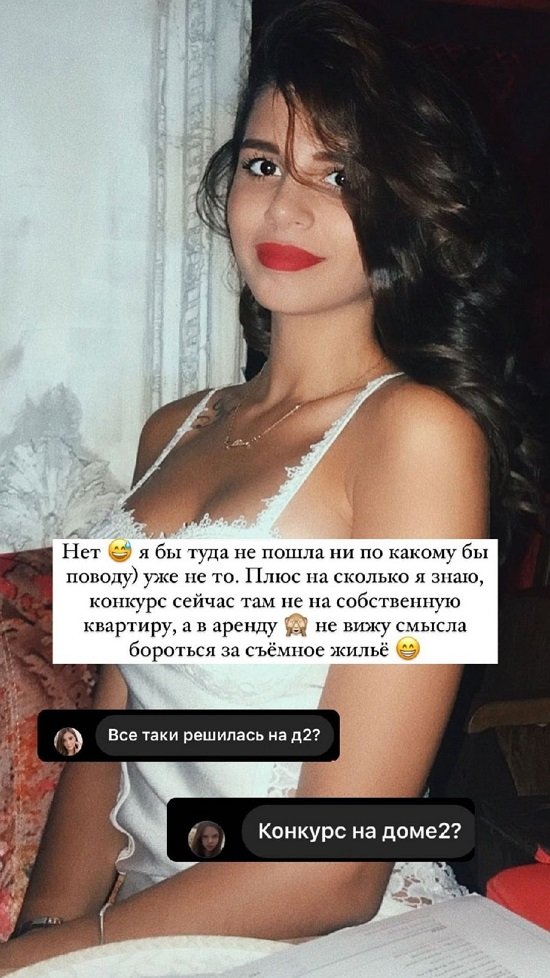 Алиана Устиненко: Учу его не обижать других