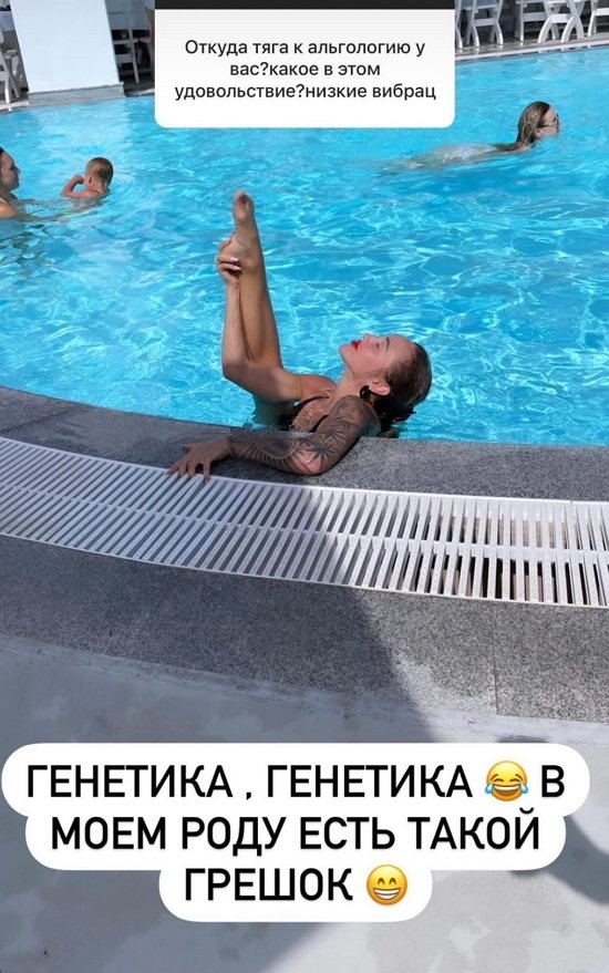 Виктория Цатурян: Во время беременности никакого алкоголя!