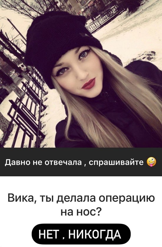 Виктория Цатурян: Во время беременности никакого алкоголя!