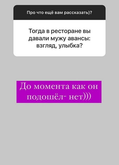 Ольга Орлова: В таких случаях я думаю о результате