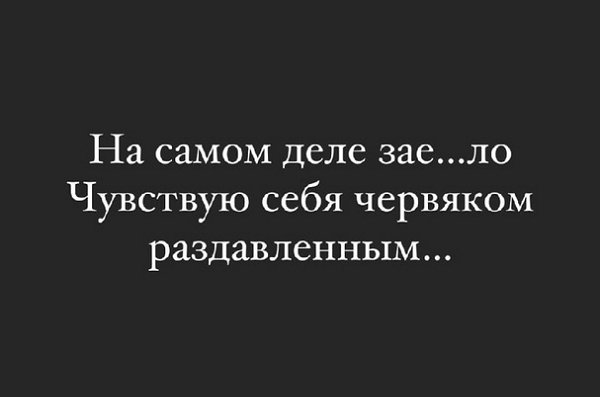 Дмитрий Васильев: Проведаю маму и на поляну